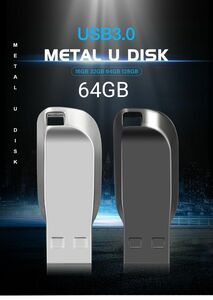 【新品未使用品！高速転送！】USBフラッシュメモリー 64GB USB3.0 シルバーのみ 高速 大容量 オススメ