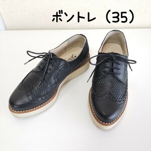 極上品◆BONTRE ボントレ 厚底 レースアップ 本革レザー シューズ ウィングチップ パンチングレザー レディース(35■22～22.5cm)黒ブラック