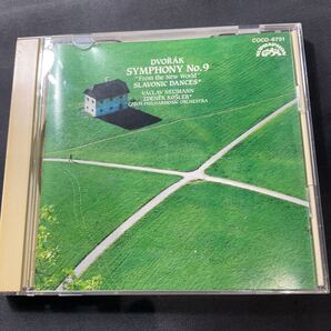 ドヴォルザーク:交響曲第9番/ヴァーツラフノイマンチェコフィルハーモニー管弦楽団