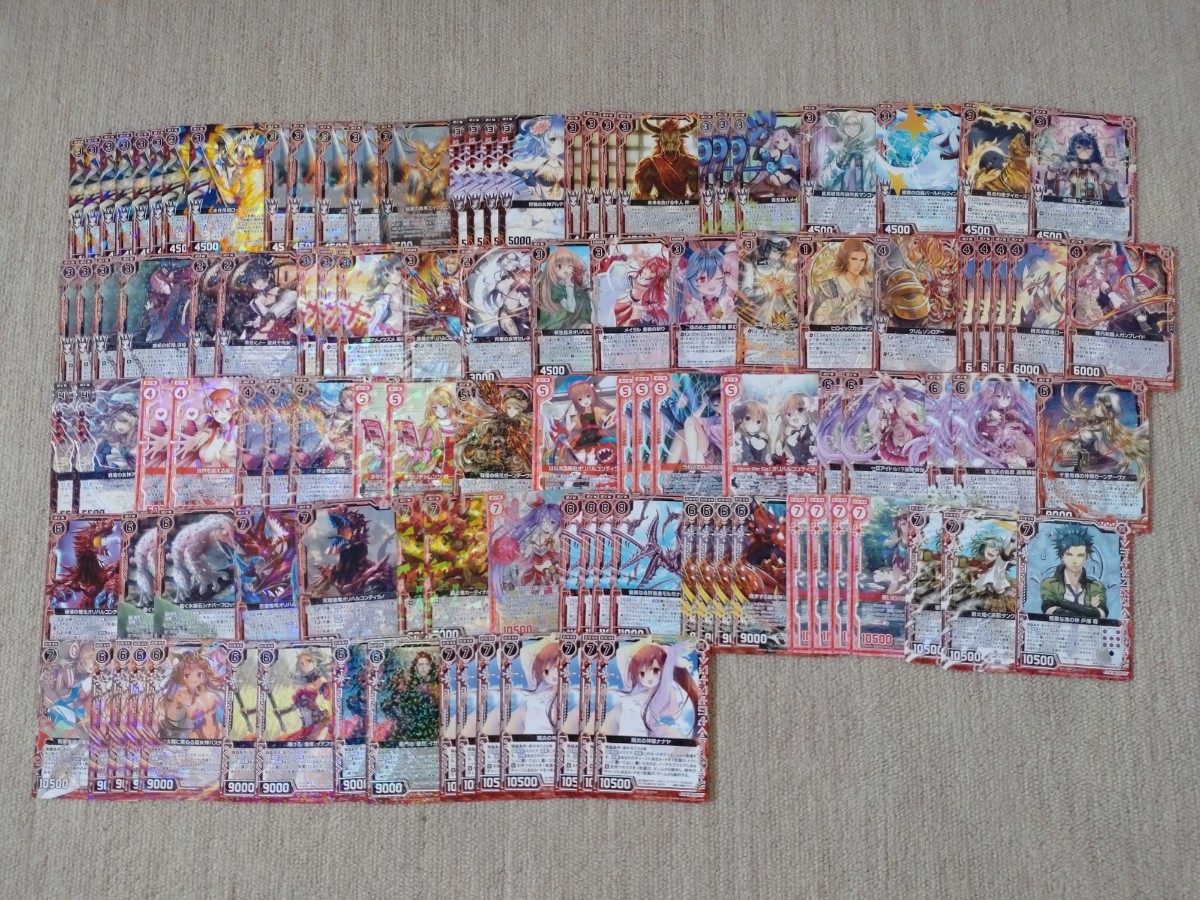 ヤフオク! -ゼクス まとめの中古品・新品・未使用品一覧 ヤフオク! -ゼクス まとめの中古品・新品・未使用品一覧