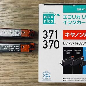 エコリカ キヤノン(Canon) 対応 リサイクル インクカートリッジ BCI-371 370/5MP