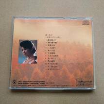 森昌子 古賀メロディーを唄う [CD] 1993年盤 PCCA-00504_画像2