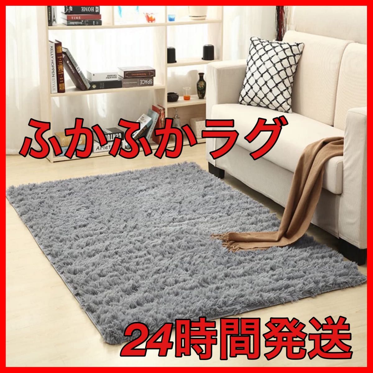 美品 VINDUM ヴィンドゥム ラグ カーペット IKEA | www.aimeeferre.com