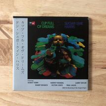 SUGAR CANE HARRIS シュガーケイン・ハリス/CUP FULL OF DREAMS[廃盤:DIGIPACK仕様:ディスクは元々黒盤仕様:JAZZROCK]_画像1