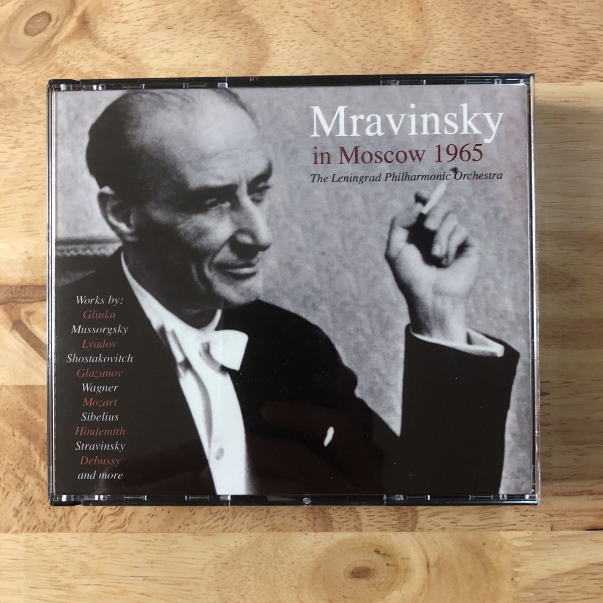 ヤフオク! -モスクワ音楽院の中古品・新品・未使用品一覧