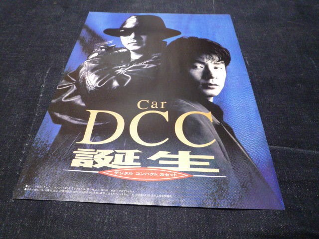 2023年最新】ヤフオク! -chage aska ポスターの中古品・新品・未使用品一覧