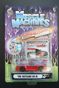 MUSCLE MACHINES GT-R 2000 ミニカー レッド 新品 未開封 1:64 日産 スカイライン インポートチューナー