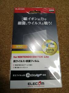 エレコム Nintendo Switch Lite 用 抗菌 ・ 抗ウイルスフィルム GM-NSLFLHYA 4549550179799