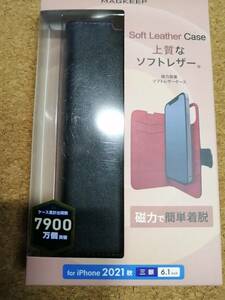 エレコム iPhone 13 Pro 6.1inch 3眼ケース 着脱レザーフラップ MAGKEEP 着脱可能 ブラック PM-A21CPLFYMBK 4549550228183