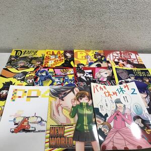 P23◎ 同人誌　ペルソナ4 PERSONA4 シリーズ　11冊セット　ぺるよん/DPP4/天城の雪子さん/猫娘亭/NEW WORLD/るかぽん　230316