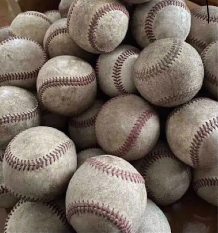 ヤフオク! -硬式野球ボールの中古品・新品・未使用品一覧
