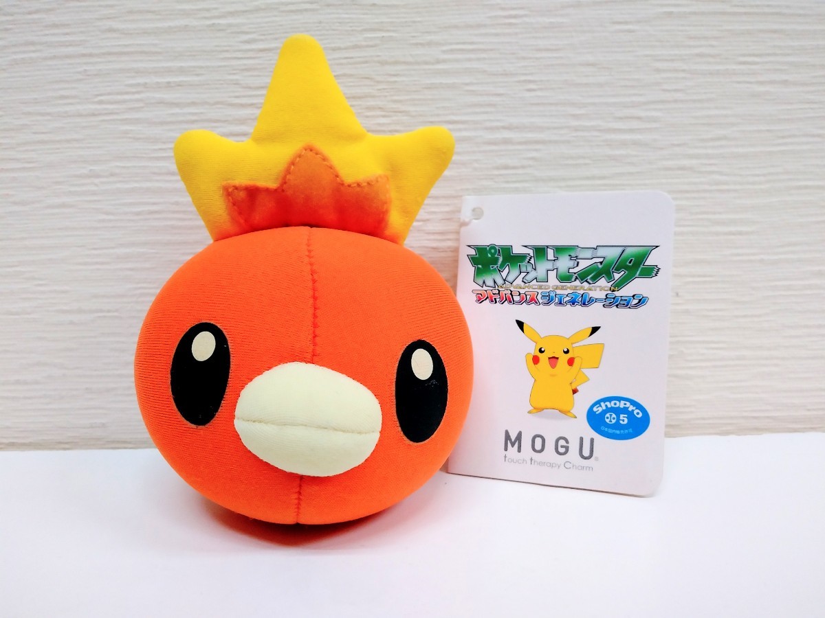 ポケモン】ピカピカバッグ アチャモ ピカチュウ キモリ ぬいぐるみ