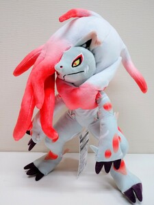 ポケモンセンター限定　ヒスイゾロアーク　タグ付き　ポケットモンスタードール人形フィギュアマスコット　ピカチュウアルセウス