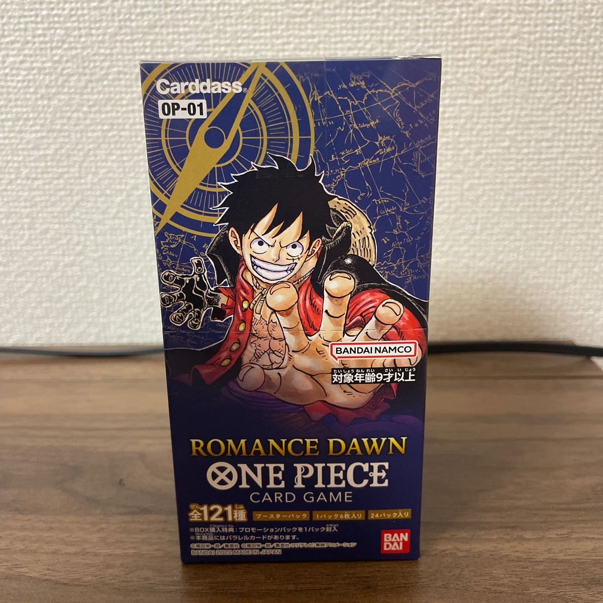 未開封】ONE PIECE ワンピースカードゲーム ブースターパック ROMANCE