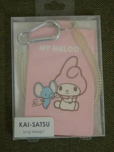 KAI-SATSMY MELODY / マイメロディ p+g design　マイメロディのイラストがかわいい！カールコード付きパスケース ピンク 送料120円～