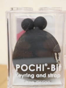 POCHI-Bit / ポチビット p+g design　シリコンがまぐち　ブラック　キーリング ストラップ付　極小 コインケース 薬 指環 小物 小銭入れ 