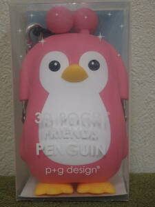 3D POCHI FRIENDS PENGUIN　p+g design presents　Circus　自立できるシリコン製がま口　ペンギン　ピンク　卓上ポーチ　送料220円～