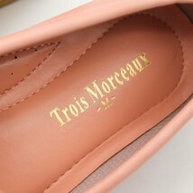 ドライビングシューズ フラットシューズ デッキシューズ スリッポン ブランド シンプル 靴 レディース Mサイズ ピンク Trois Morceaux_画像3