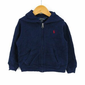 ポロ・ラルフローレン 裏起毛スウェット ジップパーカー アウター ベビー 男の子用 90/52サイズ 紺 POLO RALPH LAUREN