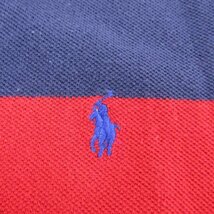 ポロ・ラルフローレン 半袖ポロシャツ ラガーシャツ ボーダー キッズ 男の子用 7 130位サイズ 紺赤 POLO RALPH LAUREN_画像5