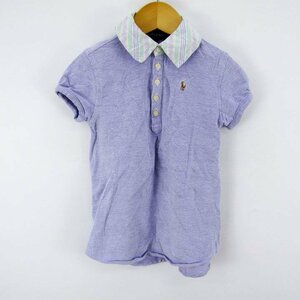 ラルフローレン 半袖ポロシャツ カットソー ボーダー襟 キッズ 男の子用 110サイズ 薄紫青 RALPH LAUREN