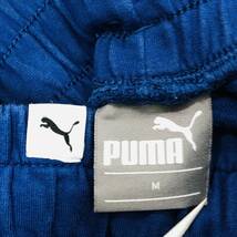 z180 PUMA プーマ ハーフパンツ M ガウチョ スウェット 普段着 青 ブルー コットン93％ 着心地抜群 ウエストゴム アクティブ カジュアル_画像7