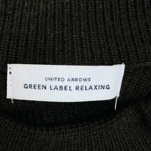 z266 UNITED ARROWS GREEN LABEL RELAXING ユナイテッドアローズ グリーンレーベルリラクシング ニット セーター こげ茶 ブラウン ボタン付_画像8