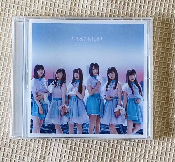 【中古美品ＣＤ】AKATSUKI　アイドルカレッジ