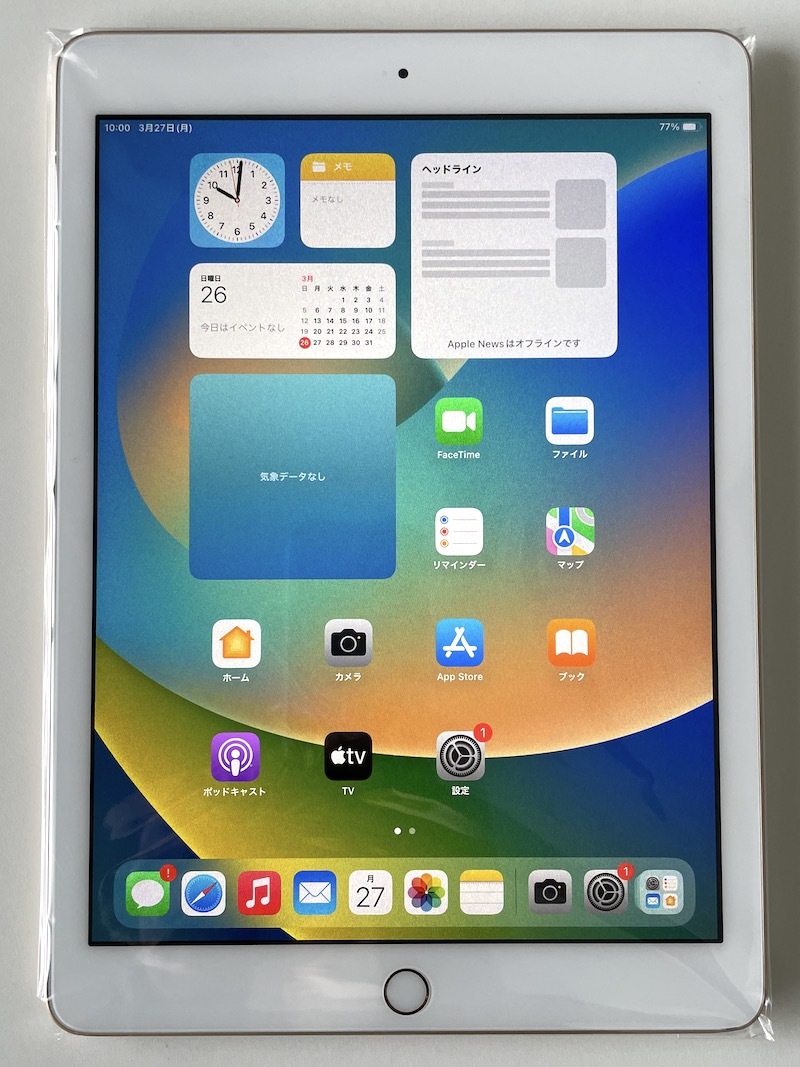 美品 値下げ】iPad (第5世代)9.7インチ 128GB Wi-Fiモデル PC 美品 値下げ】iPad (第5世代)9.7インチ 128GB Wi-Fiモデル PC