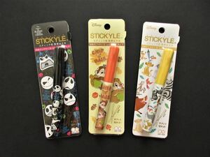  Disney * stick type mobile scissors 3 pcs set ( nightmare - before Christmas chip & Dale Lion King ) stay  key ru