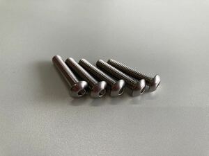 六角穴付ボタンボルト M5×25ｍｍ SUS304 ステンレス 5本set