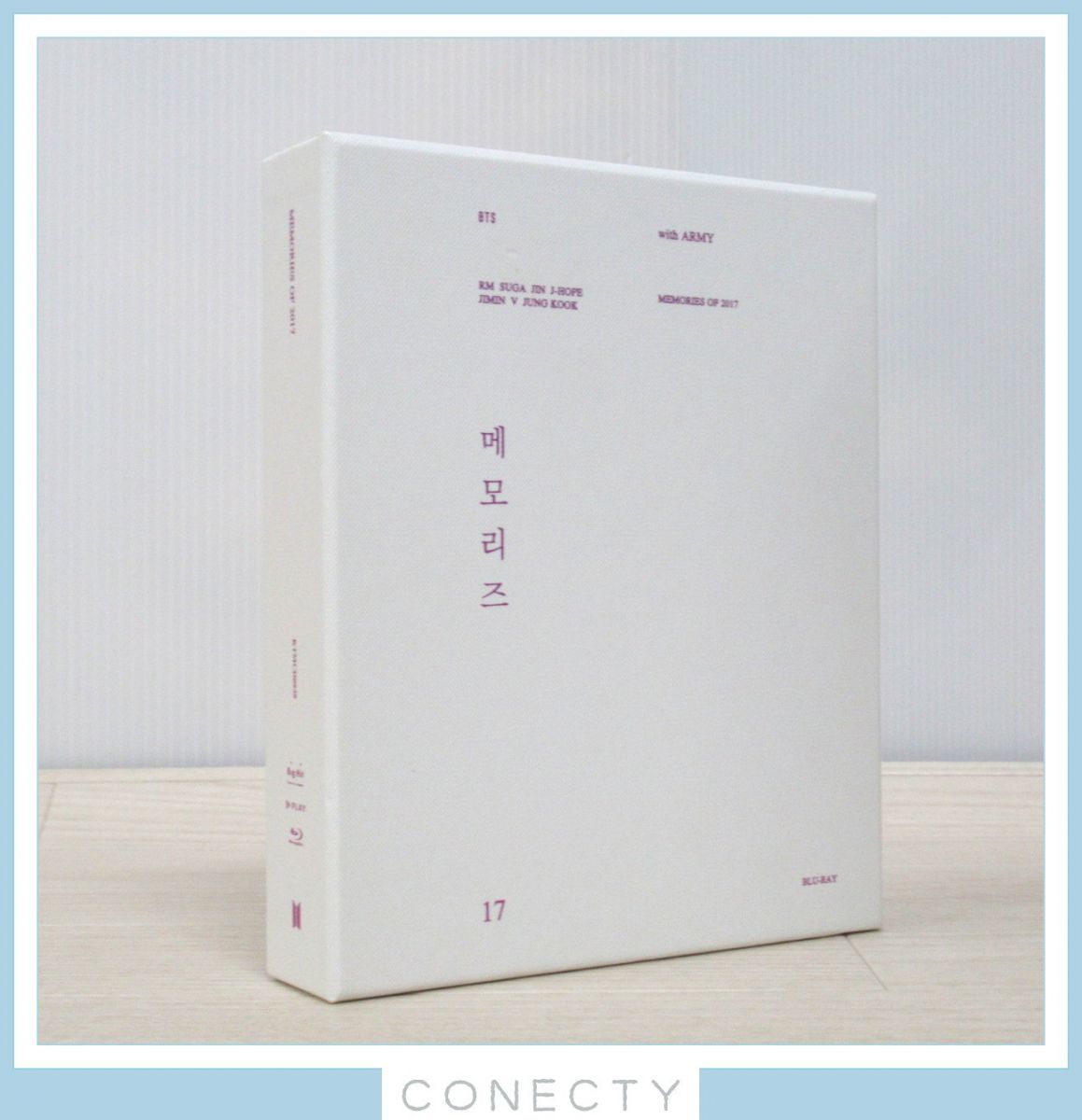 ヤフオク! -bts memoriesの中古品・新品・未使用品一覧