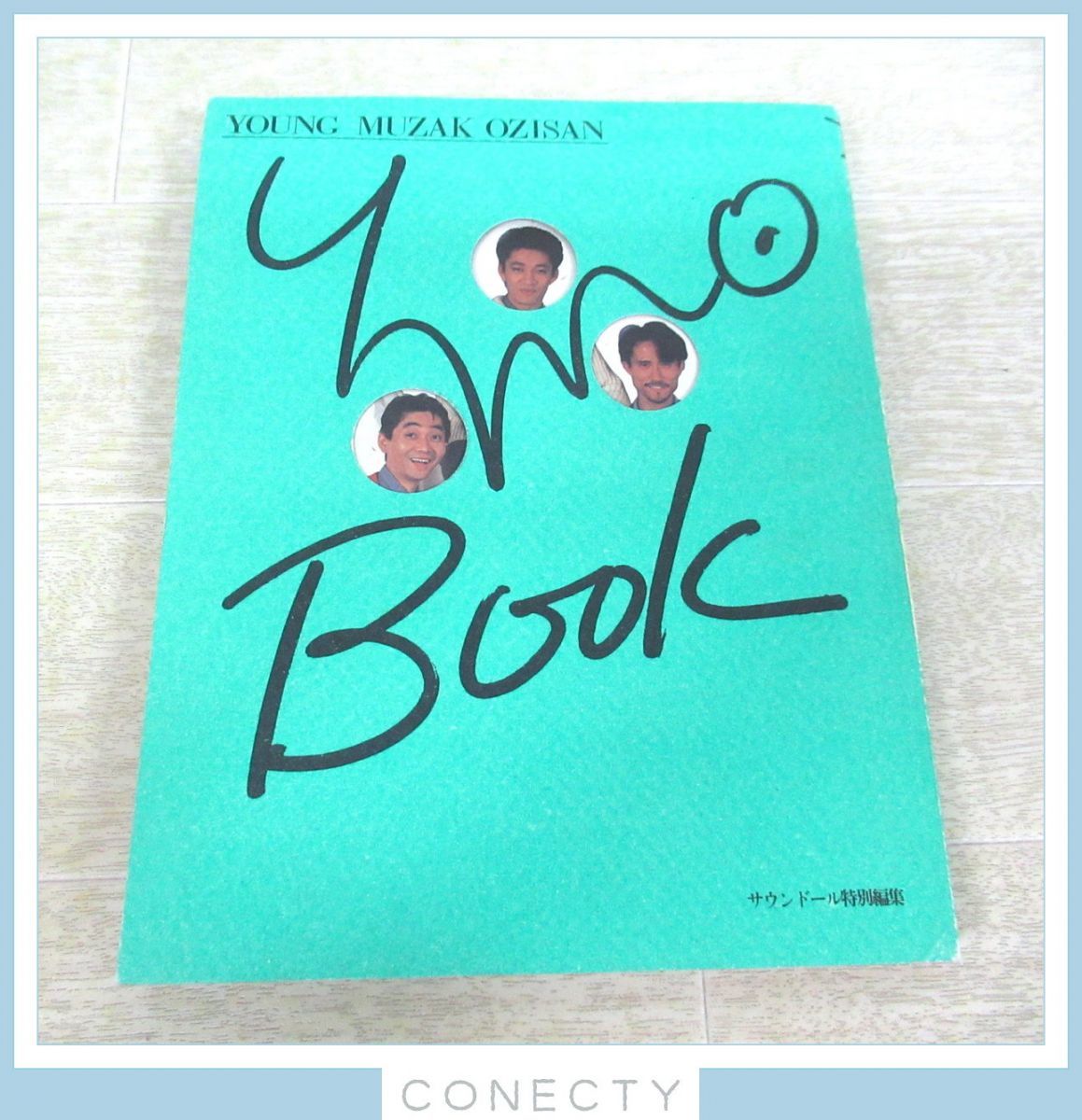ヤフオク! -「ymo」(写真集) (アート、エンターテインメント)の落札