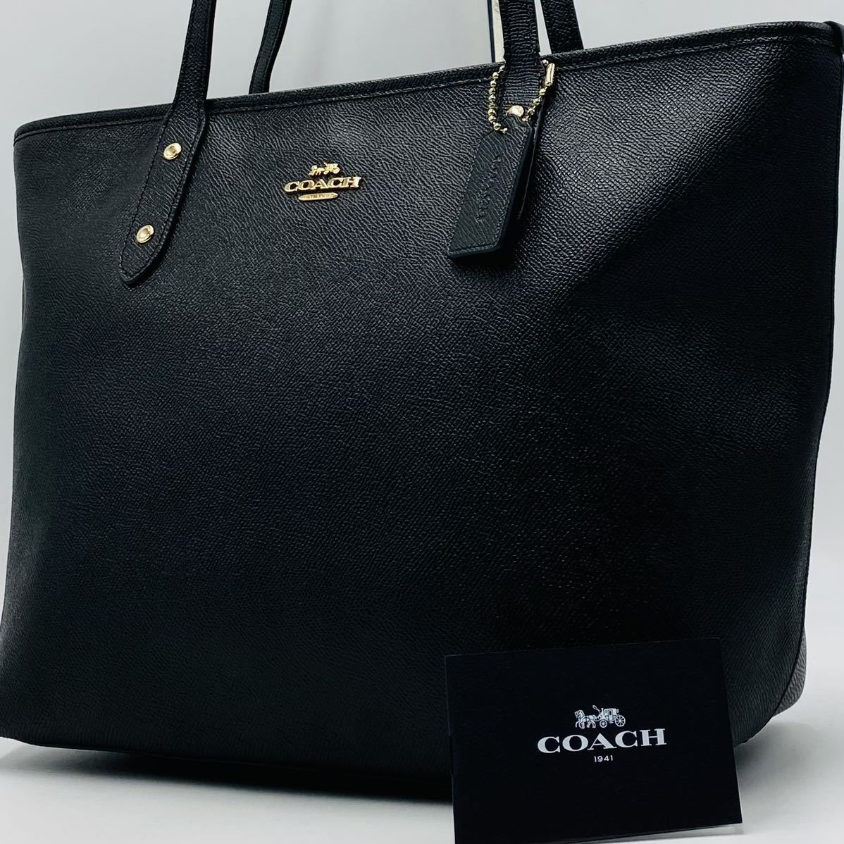 希少／美品】COACH ビジネスバッグ オールレザー ヴィンテージ 7307