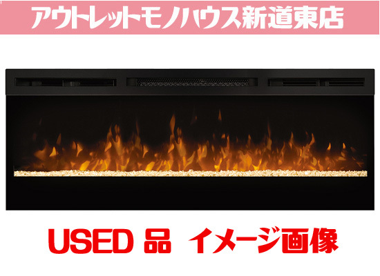 DIMPLEXの値段と価格推移は?|26件の売買データからDIMPLEXの価値が