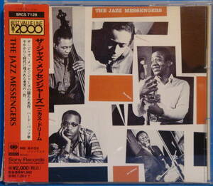 CD 即決 アート・ブレイキー & ジャズ・メッセンジャーズ / ニカス・ドリーム THE JAZZ MESSENGERS D.BYRD H.SILVER H.MOBLEY