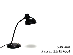 ★超スー売★【KAISER-IDELL】30s-40s◆バウハウス デスクランプ 6551 オリジナル！稀少◎ 大幅値下げ！◆GDS