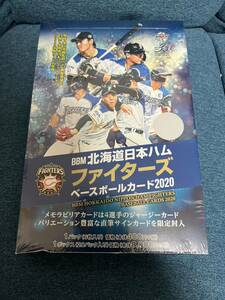 プロ野球 2020 BBM 日本ハム ファイターズ 未開封品