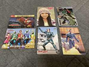  special effects hero card Squadron Kamen Rider various 