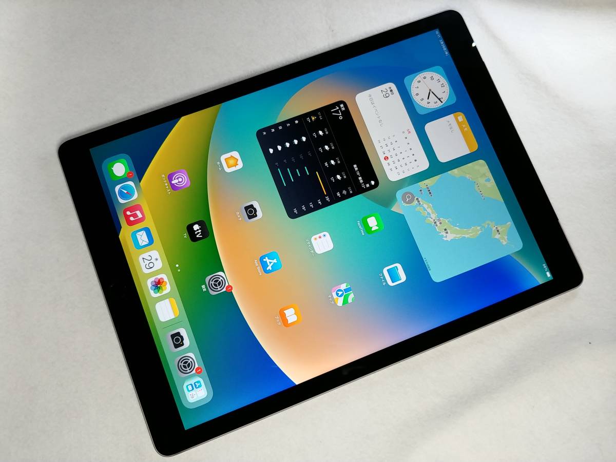 Apple iPad Pro Wi-Fi+Cellular 128GB SIMフリー オークション比較