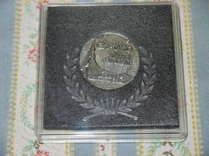 EXPO'70 エキスポ70　ソビエトパビリオン 記念メダル☆直径約3.7cm ケース付☆現状