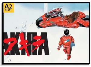 【新品/未使用】AKIRA/アキラ A2サイズ大型ポスター typeH 海外直輸入商品