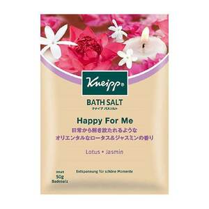 クナイプ ハッピーフォーミー ロータス ジャスミン バスソルト KNEIPP お試し 個包装 入浴剤