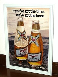 1971年 USA 洋書雑誌広告 額装品 Miller Beer ミラー ビール (A4size) / 検索用 店舗 ガレージ ディスプレイ 装飾 看板