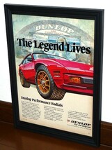 1984年 USA 80s 洋書雑誌広告 額装品 Dunlop ダンロップ (A4size) / 検索用 Porsche 944 ポルシェ 店舗 ガレージ 看板 ディスプレイ 装飾_画像1