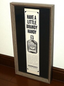 1964年 USA 洋書雑誌広告 額装品 Hennessy Cognac Brandy ヘネシー コニャック (32.2 x 17.2cm) / 検索用 店舗 ガレージ ディスプレイ 看板