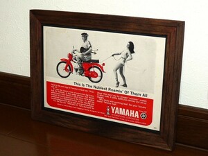 1964年 USA 60s 洋書雑誌広告 額装品 Yamaha Riverside 55 ヤマハ (A5size) / 検索用 YF1 アメリカ 雑貨 ガレージ 店舗 ディスプレイ 看板