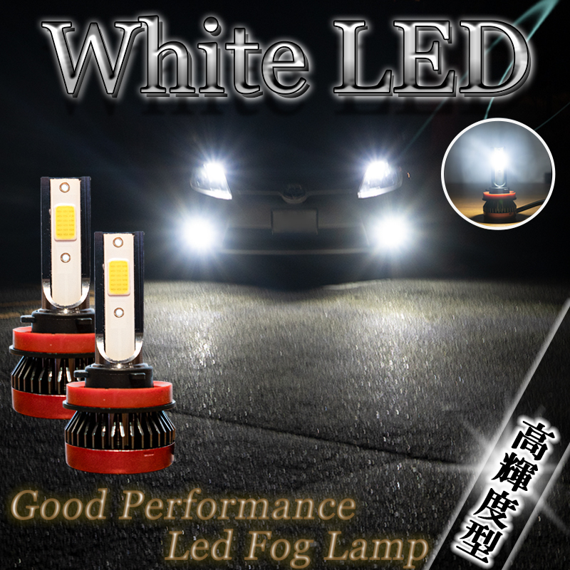 ポイント10倍 LEDフォグカバー スペーシアベース スペーシアベース