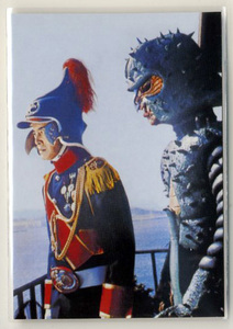 ◆防水対策 厚紙補強 カルビー 仮面ライダーチップスカード（2003 復刻版） 388番 ブラック将軍とガニコウモル トレカ 即決