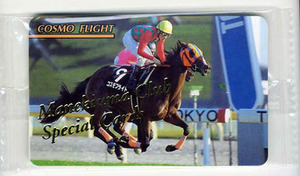 ★まねき馬カード SP 604番 コスモフライト スペシャルカード 未開封 写真 画像 競馬カード 即決